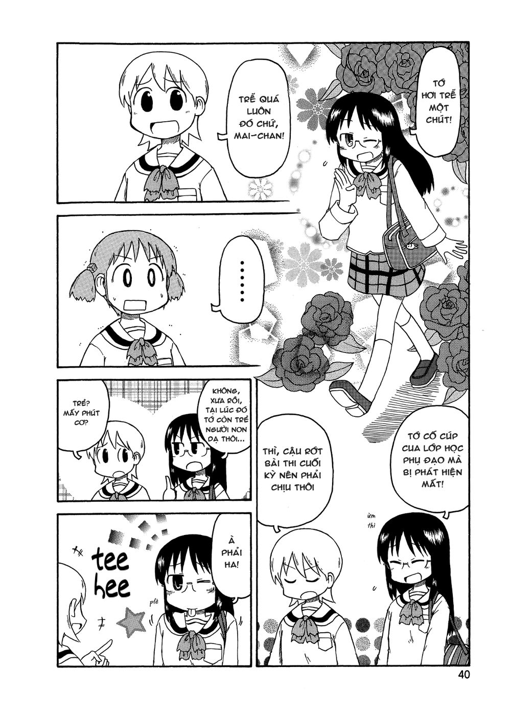 Nichijou Chapter 92 - Trang 2