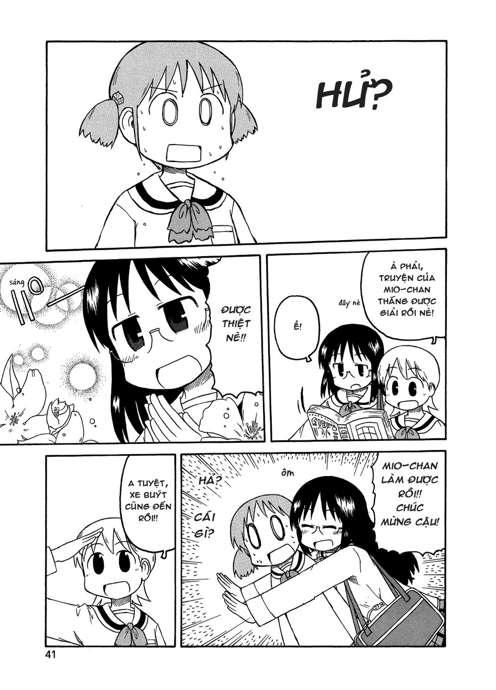 Nichijou Chapter 92 - Trang 2