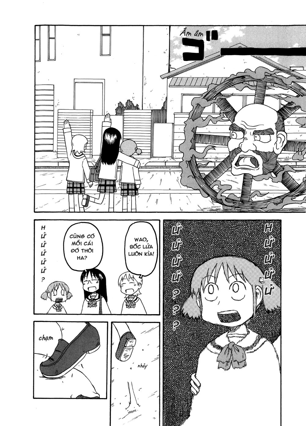 Nichijou Chapter 92 - Trang 2