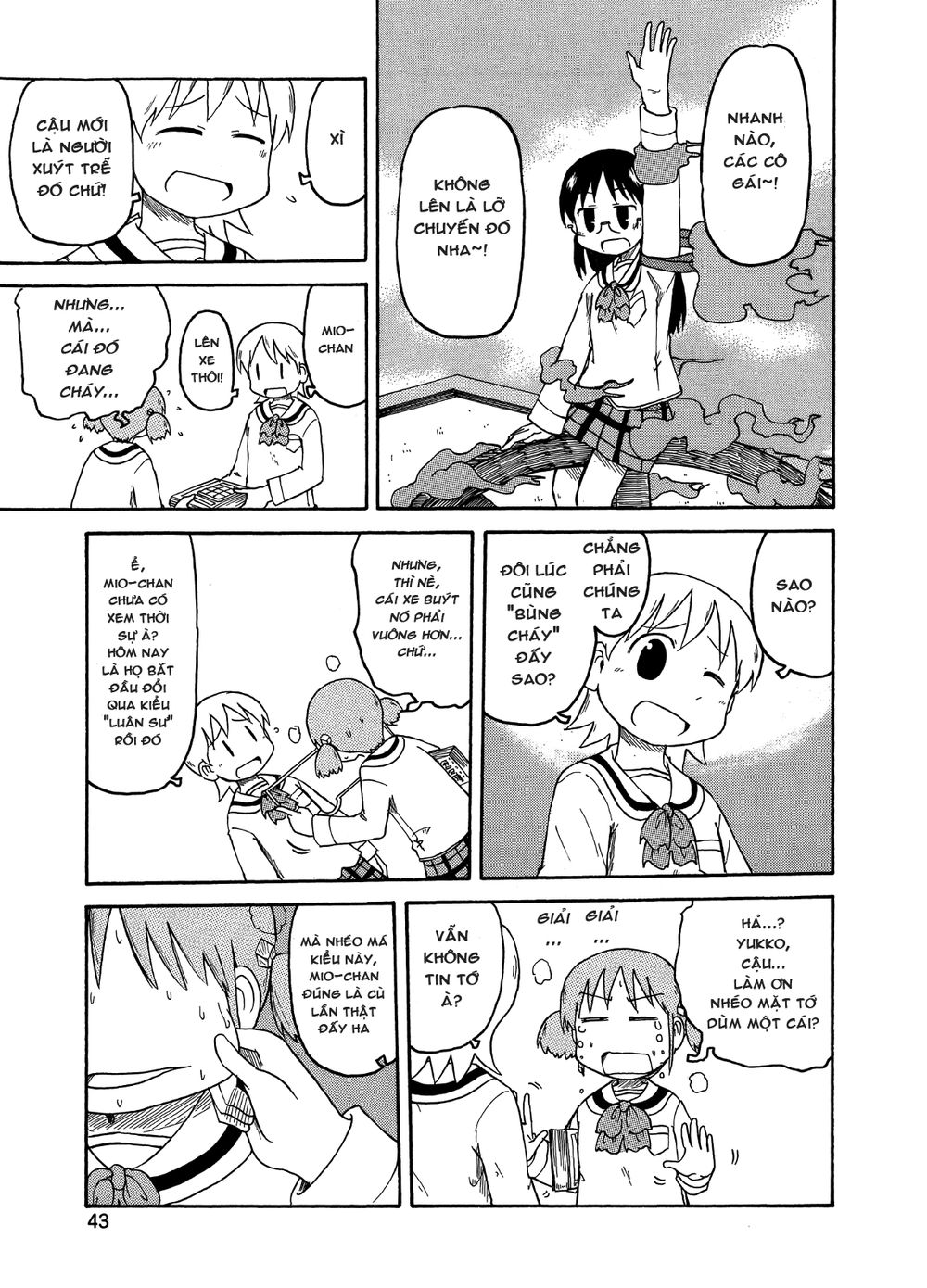 Nichijou Chapter 92 - Trang 2