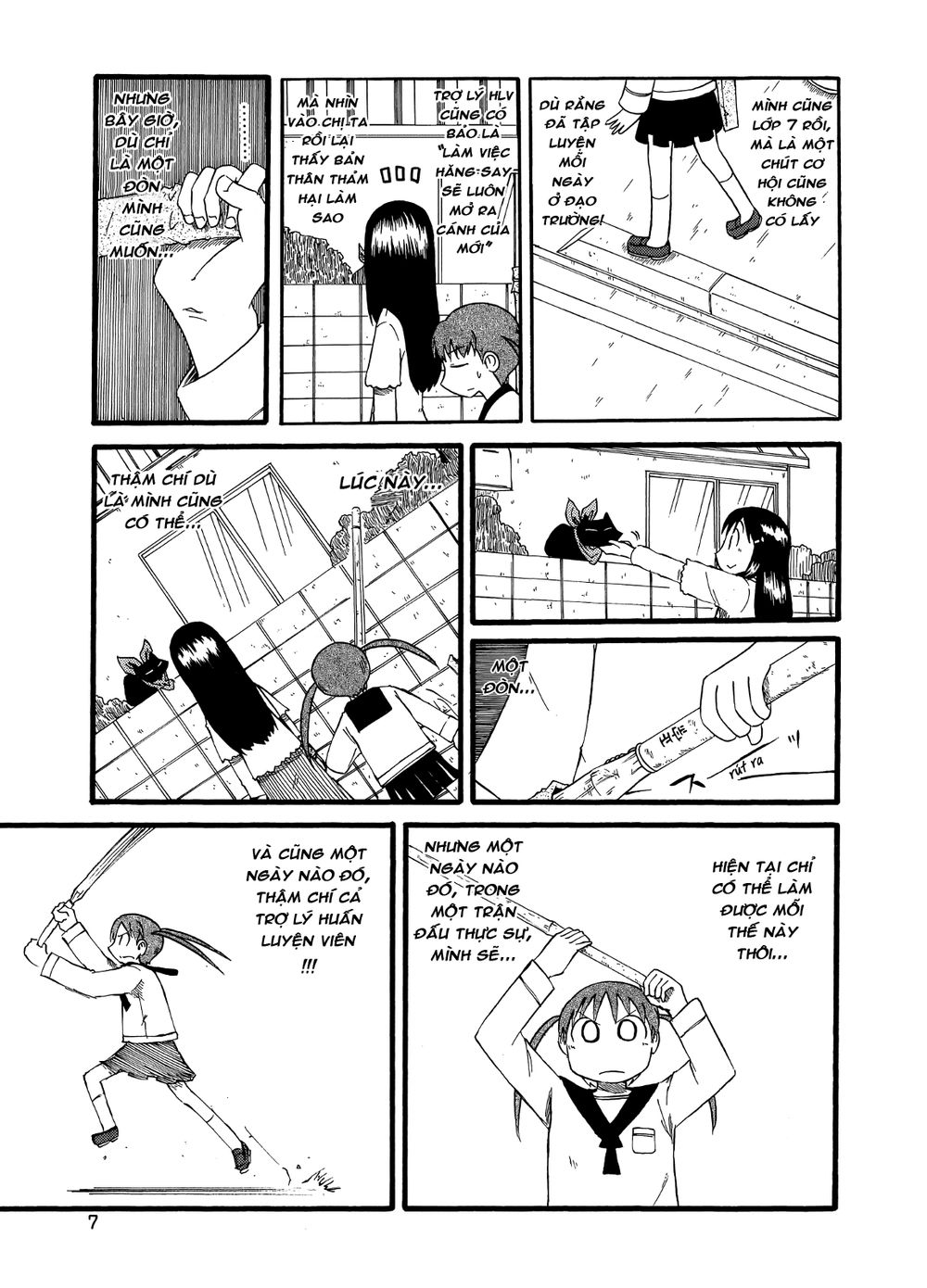 Nichijou Chapter 89 - Trang 2