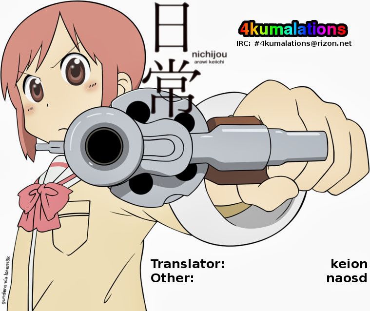 Nichijou Chapter 89 - Trang 2