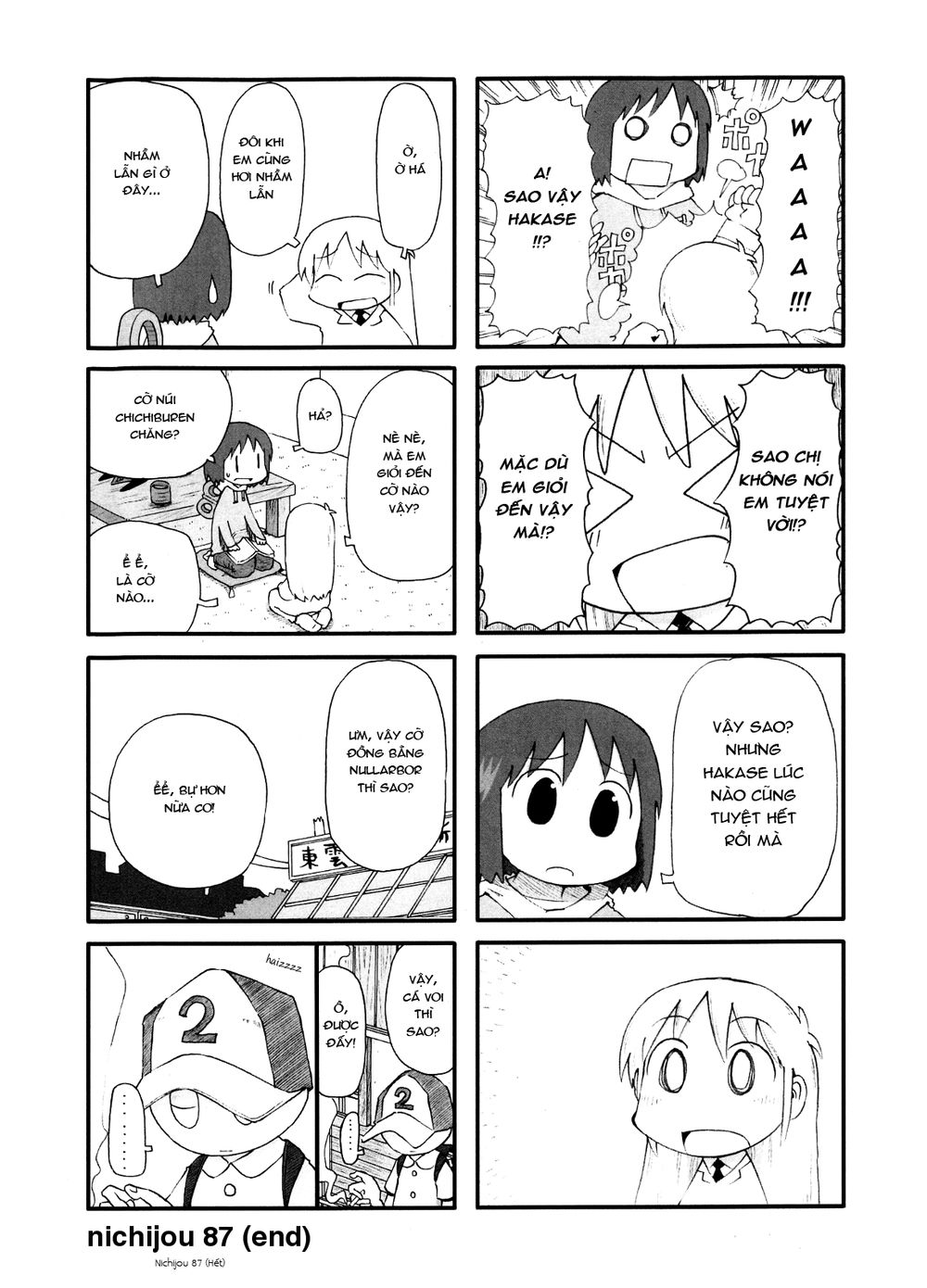 Nichijou Chapter 87 - Trang 2