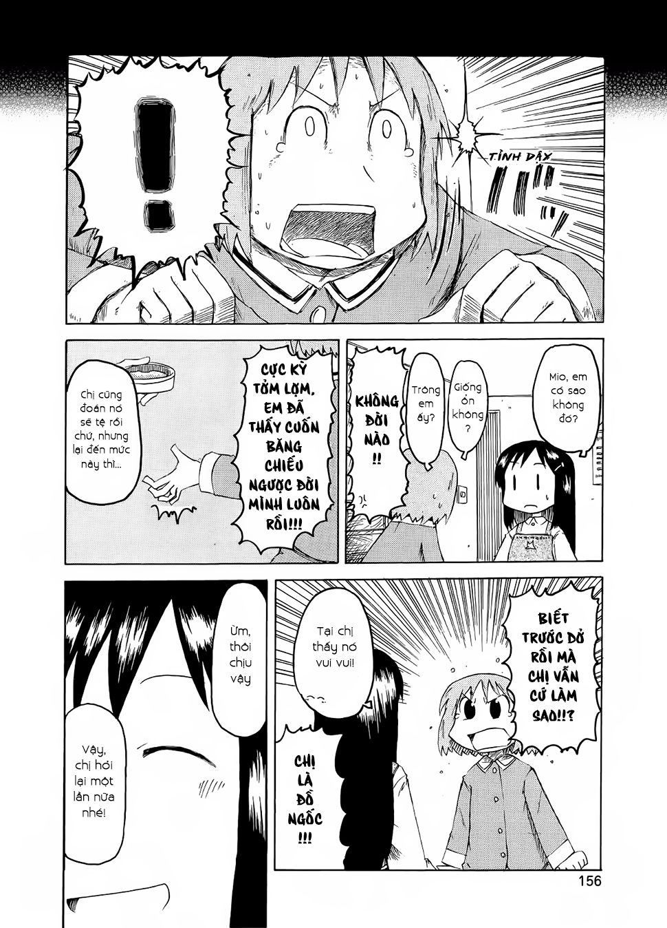 Nichijou Chapter 86 - Trang 2