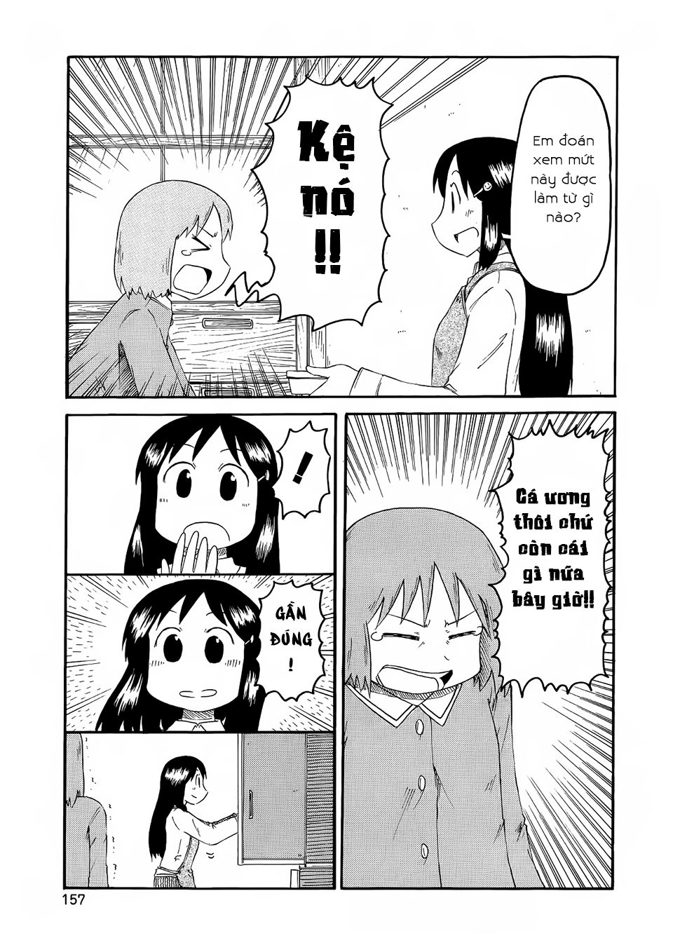 Nichijou Chapter 86 - Trang 2