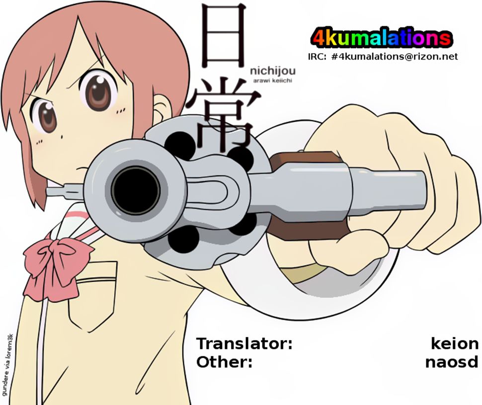 Nichijou Chapter 86 - Trang 2