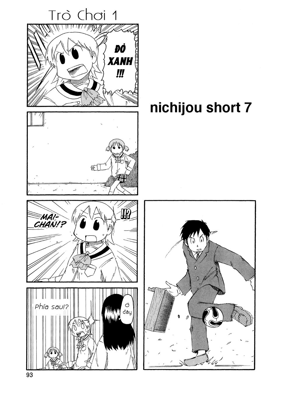 Nichijou Chapter 81.6 - Trang 2