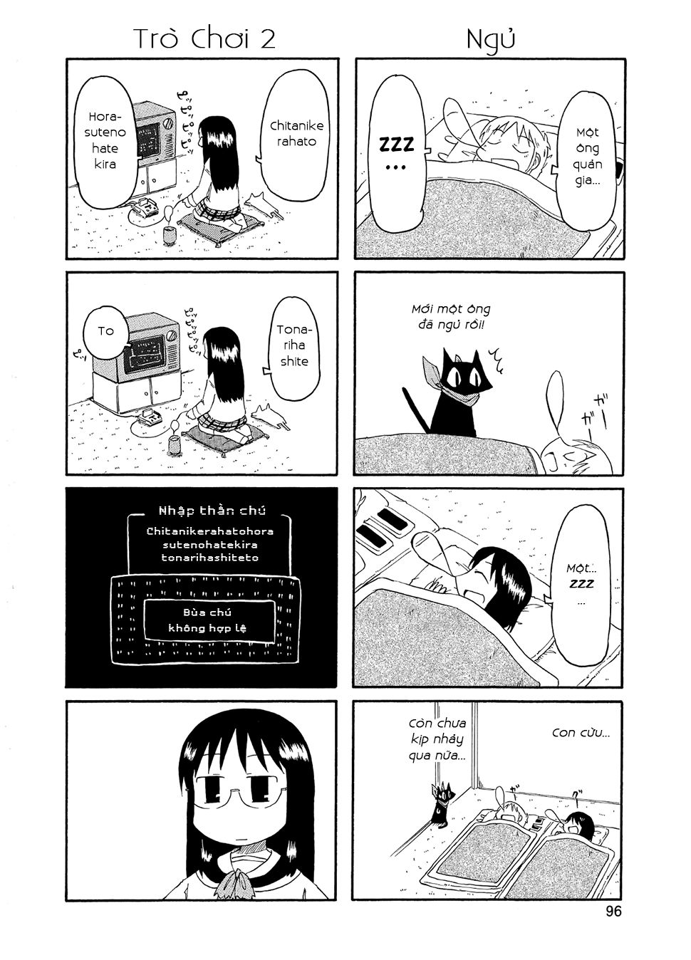 Nichijou Chapter 81.6 - Trang 2