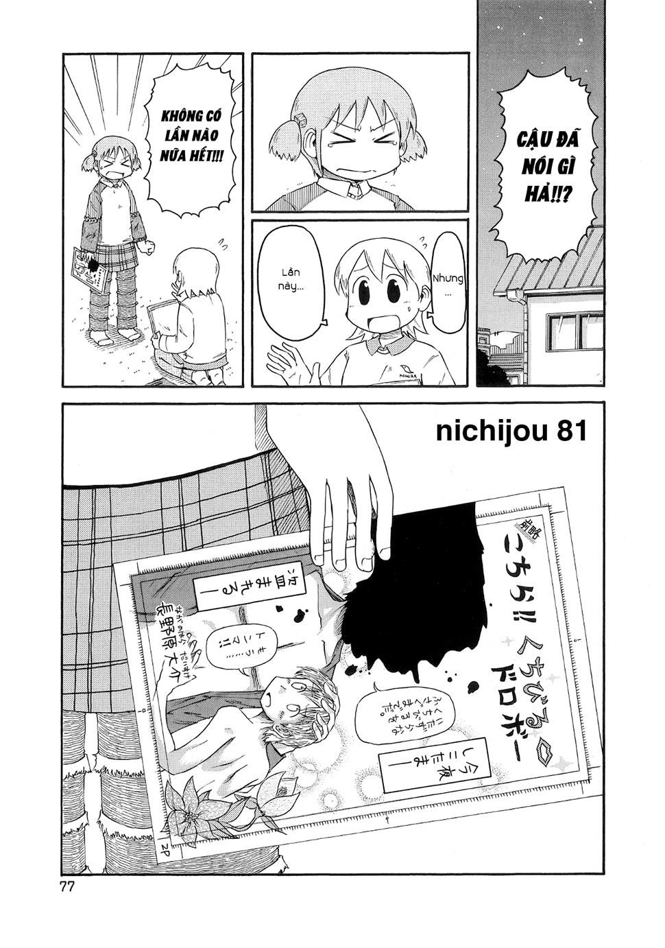 Nichijou Chapter 81 - Trang 2