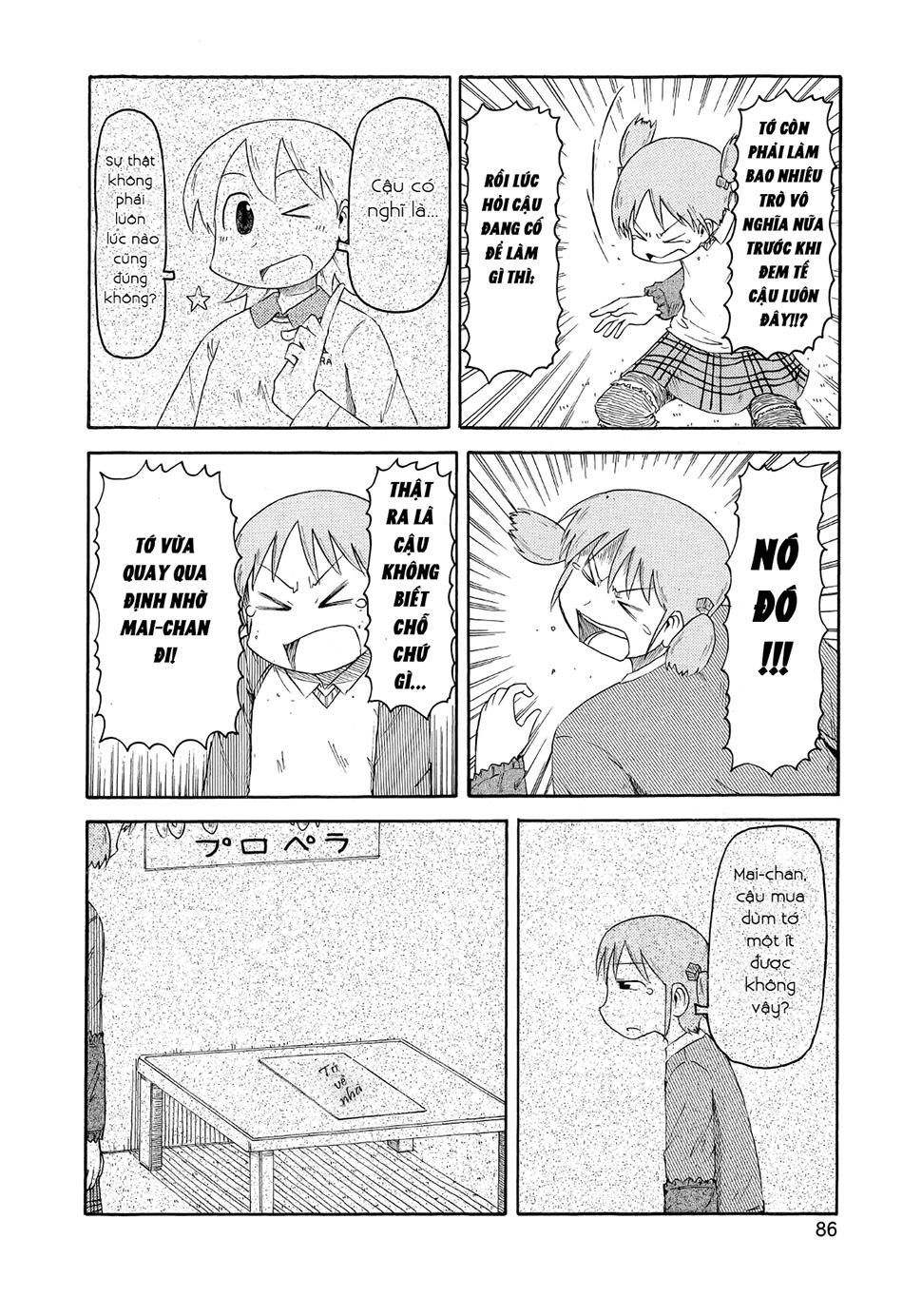 Nichijou Chapter 81 - Trang 2