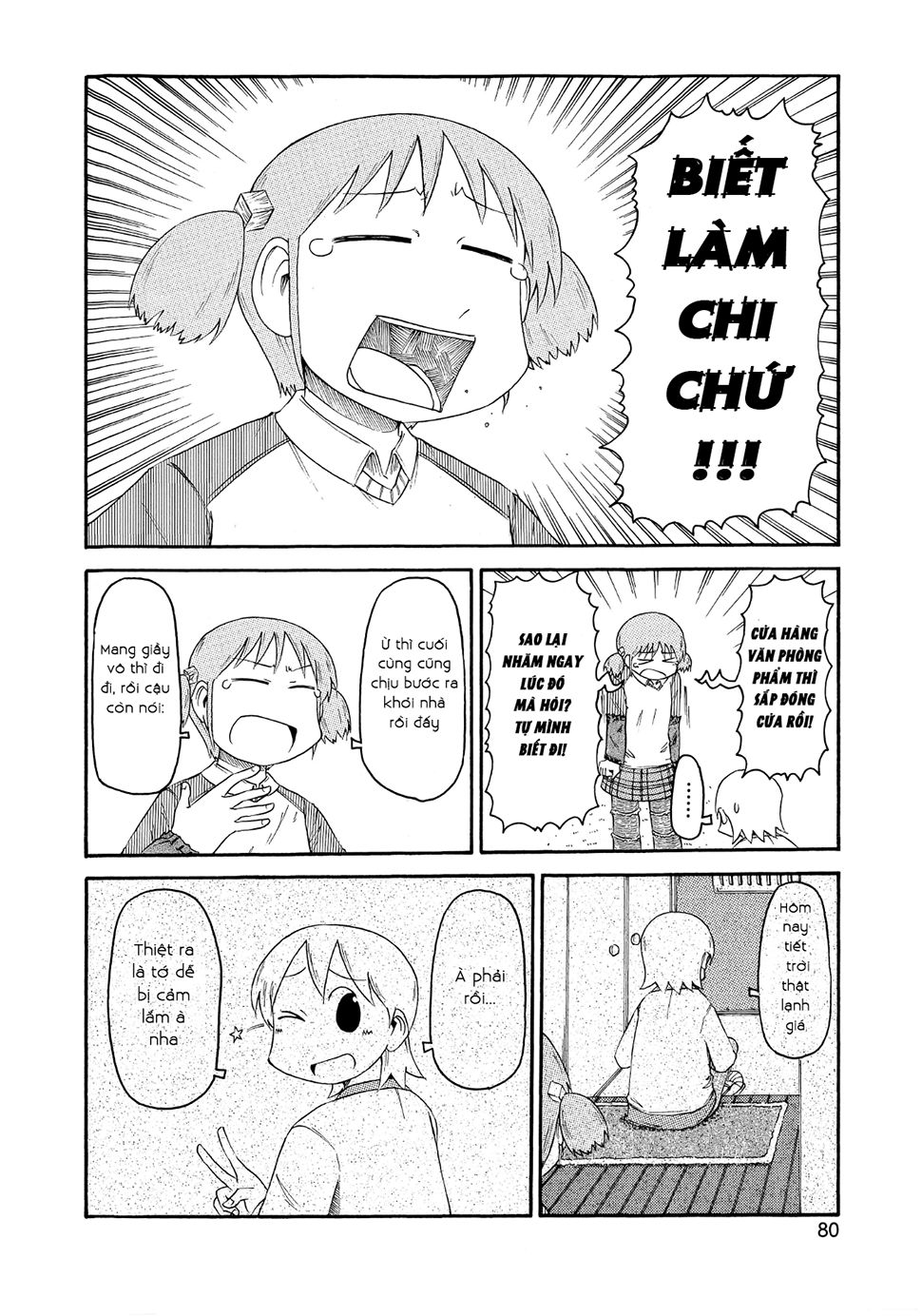 Nichijou Chapter 81 - Trang 2