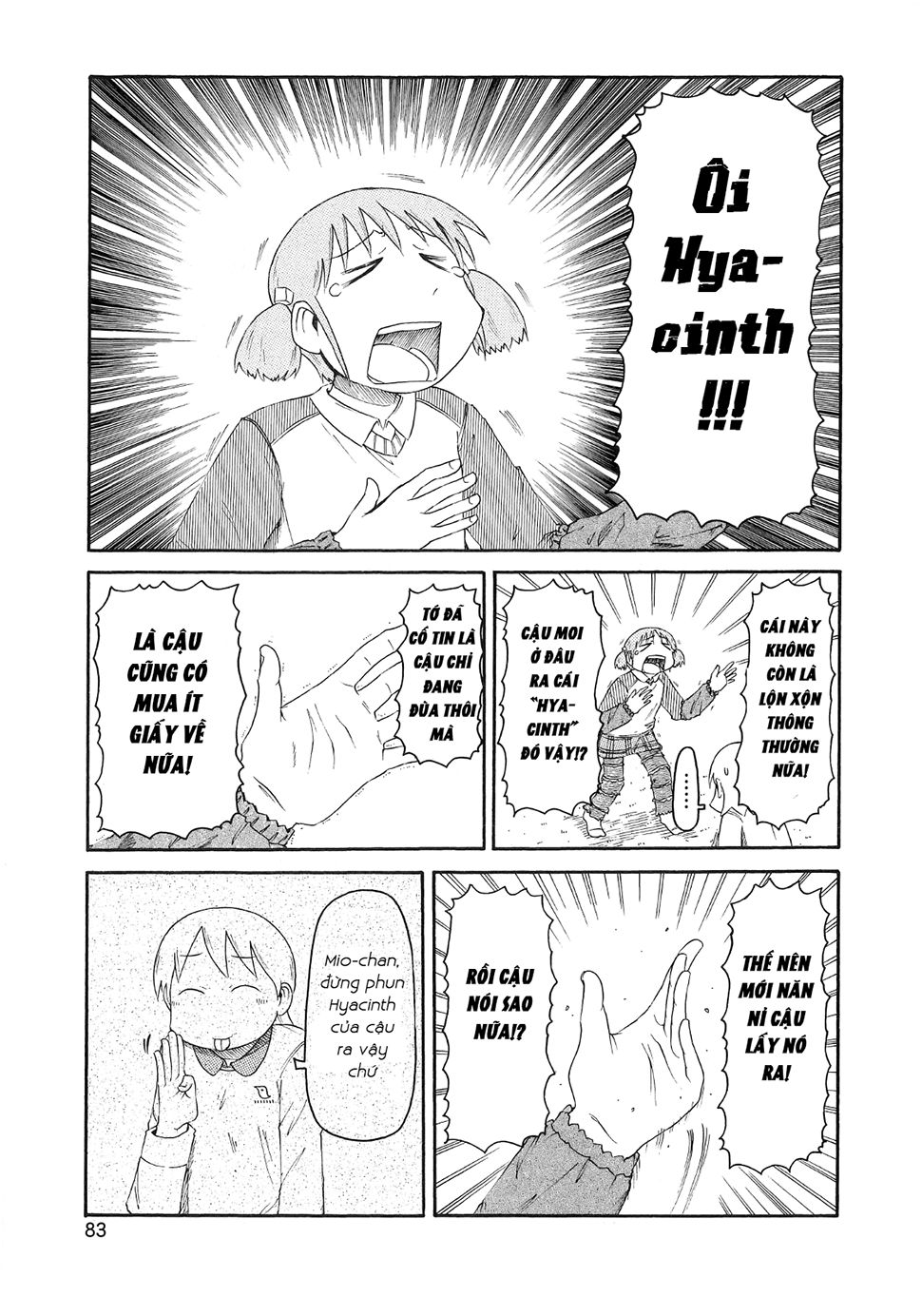 Nichijou Chapter 81 - Trang 2