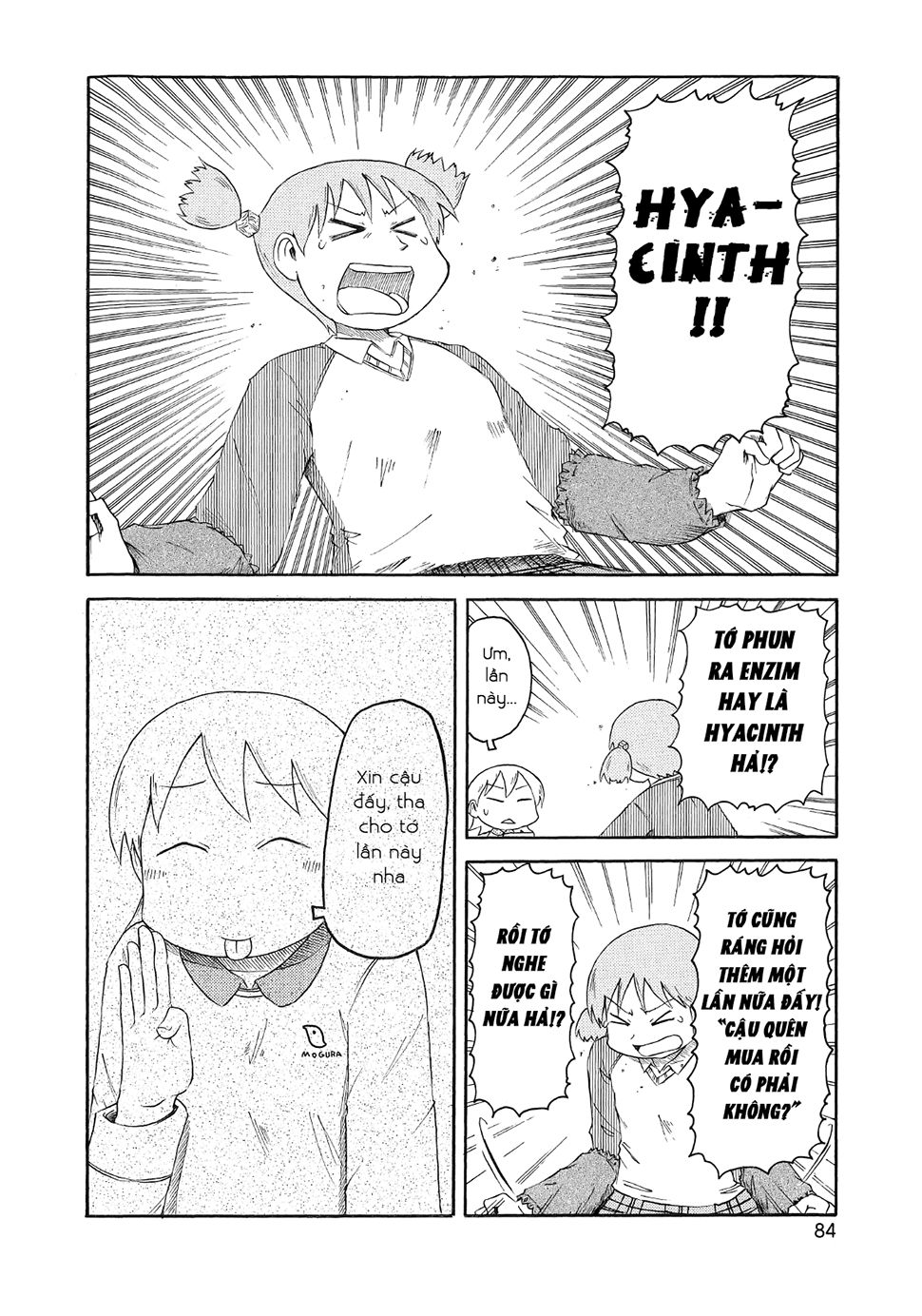 Nichijou Chapter 81 - Trang 2