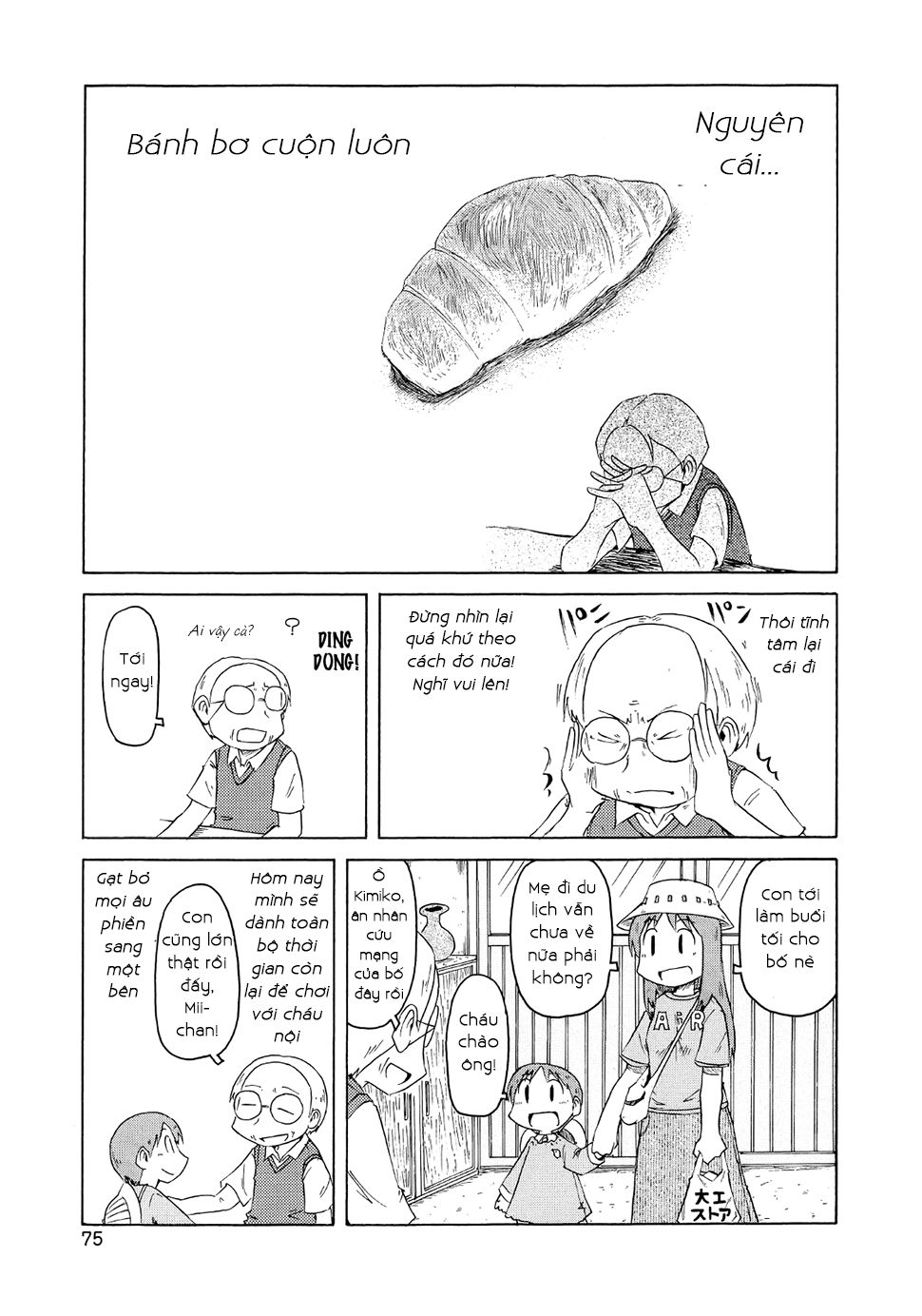 Nichijou Chapter 80 - Trang 2