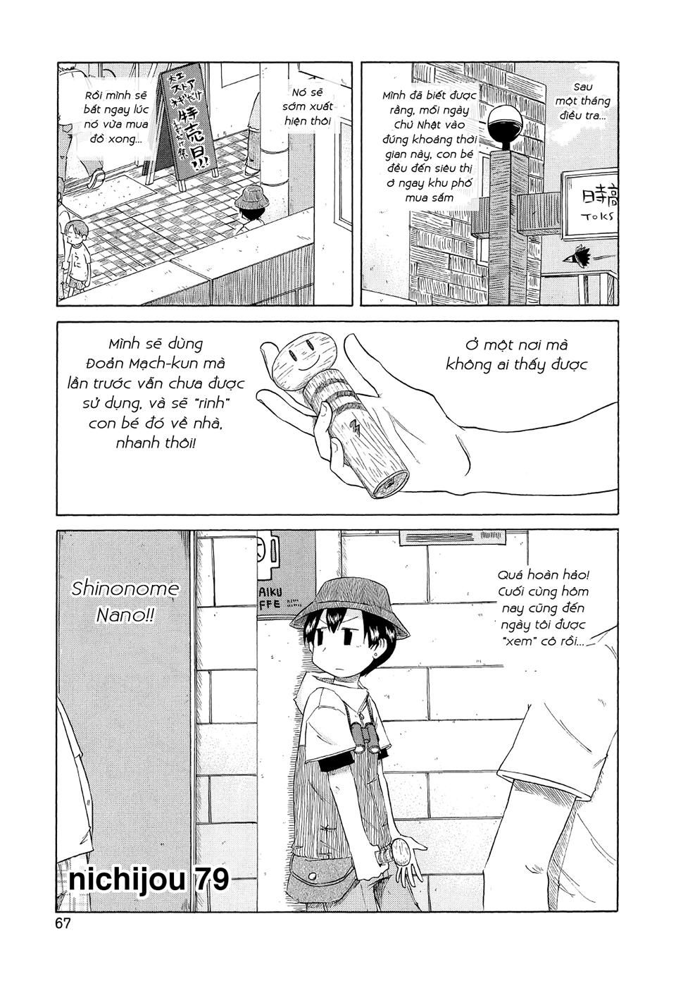 Nichijou Chapter 79 - Trang 2