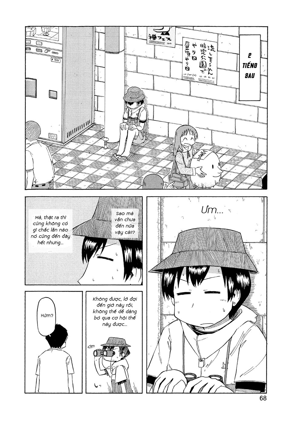 Nichijou Chapter 79 - Trang 2