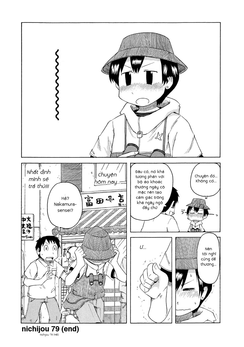 Nichijou Chapter 79 - Trang 2