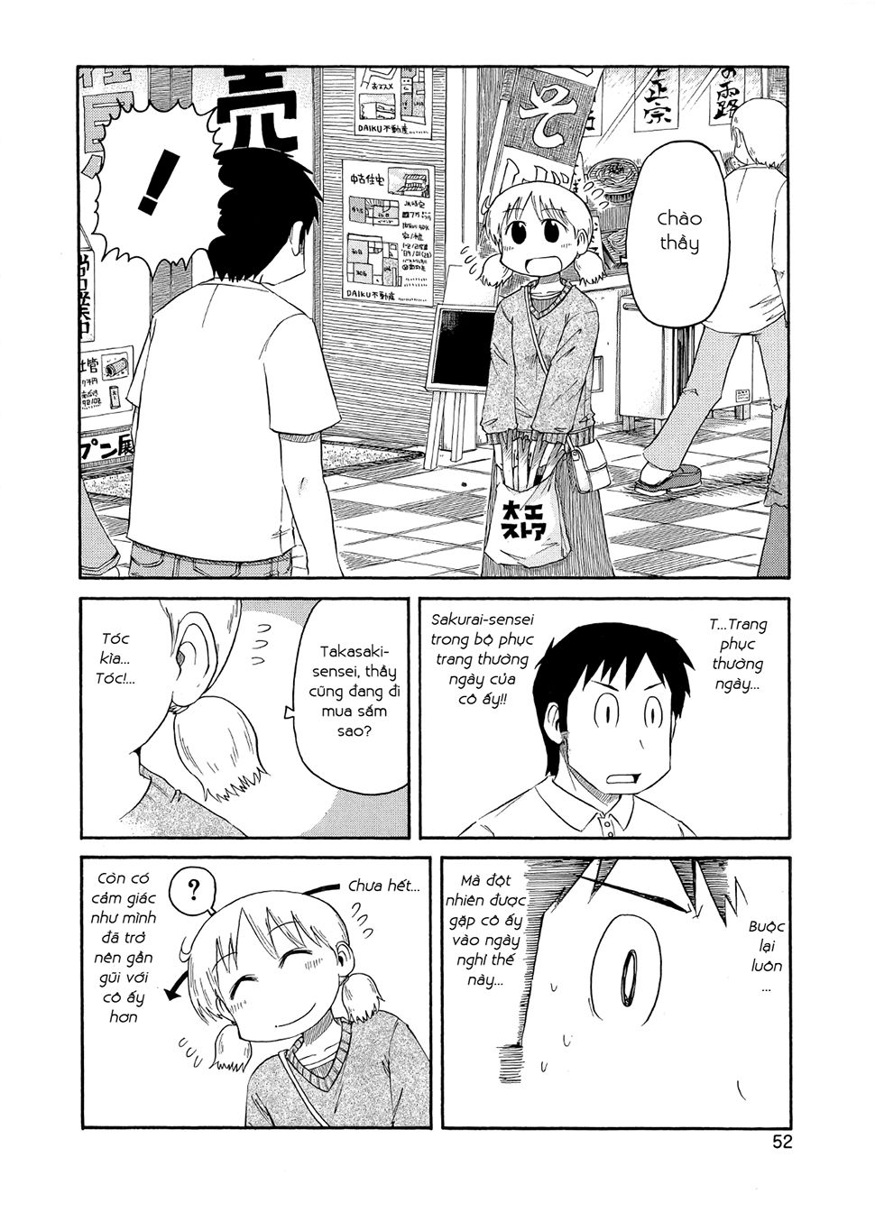 Nichijou Chapter 77 - Trang 2