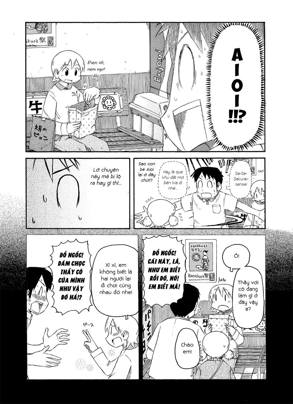 Nichijou Chapter 77 - Trang 2