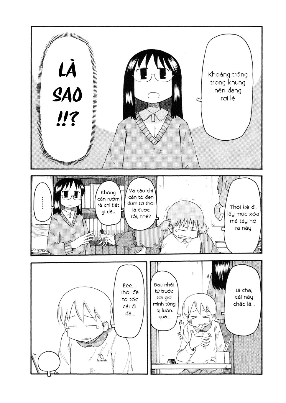 Nichijou Chapter 76 - Trang 2