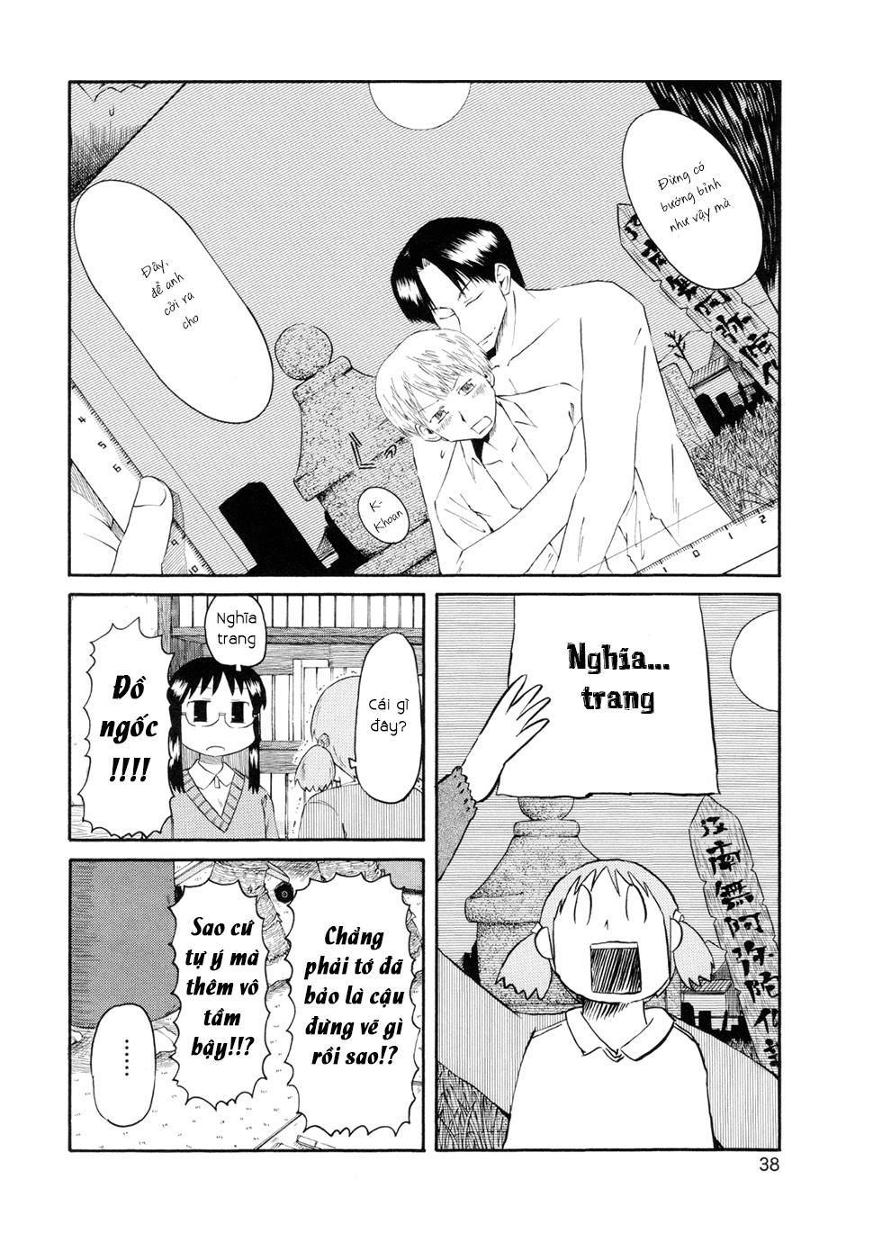 Nichijou Chapter 76 - Trang 2