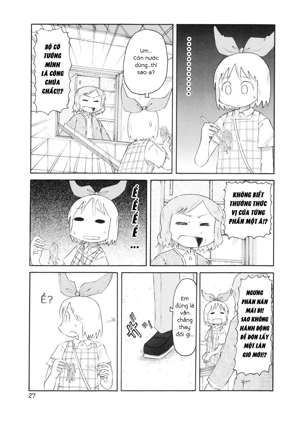 Nichijou Chapter 75 - Trang 2