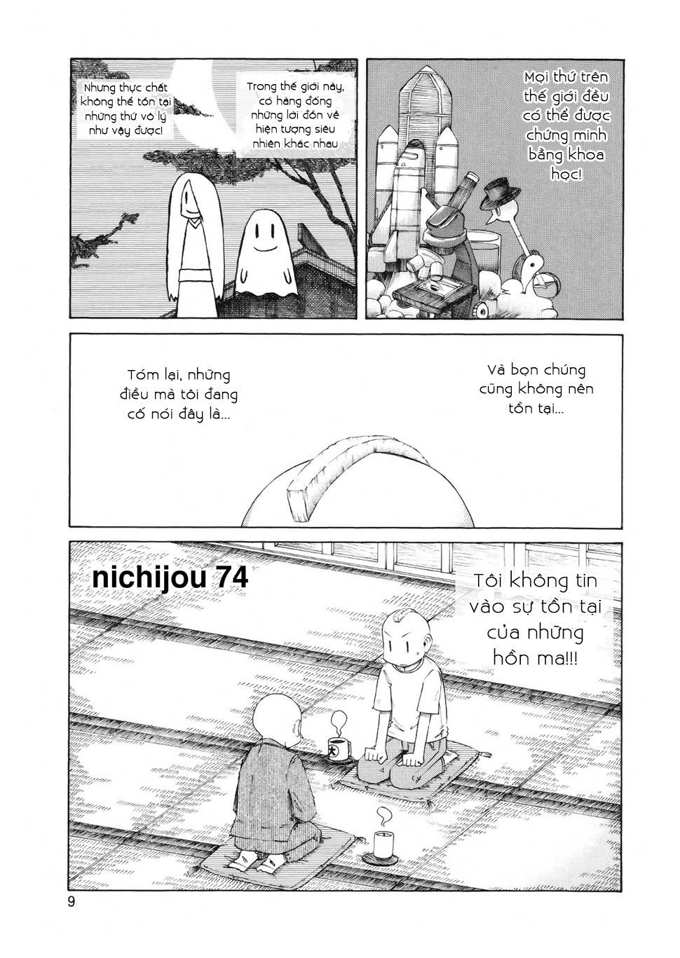 Nichijou Chapter 74 - Trang 2