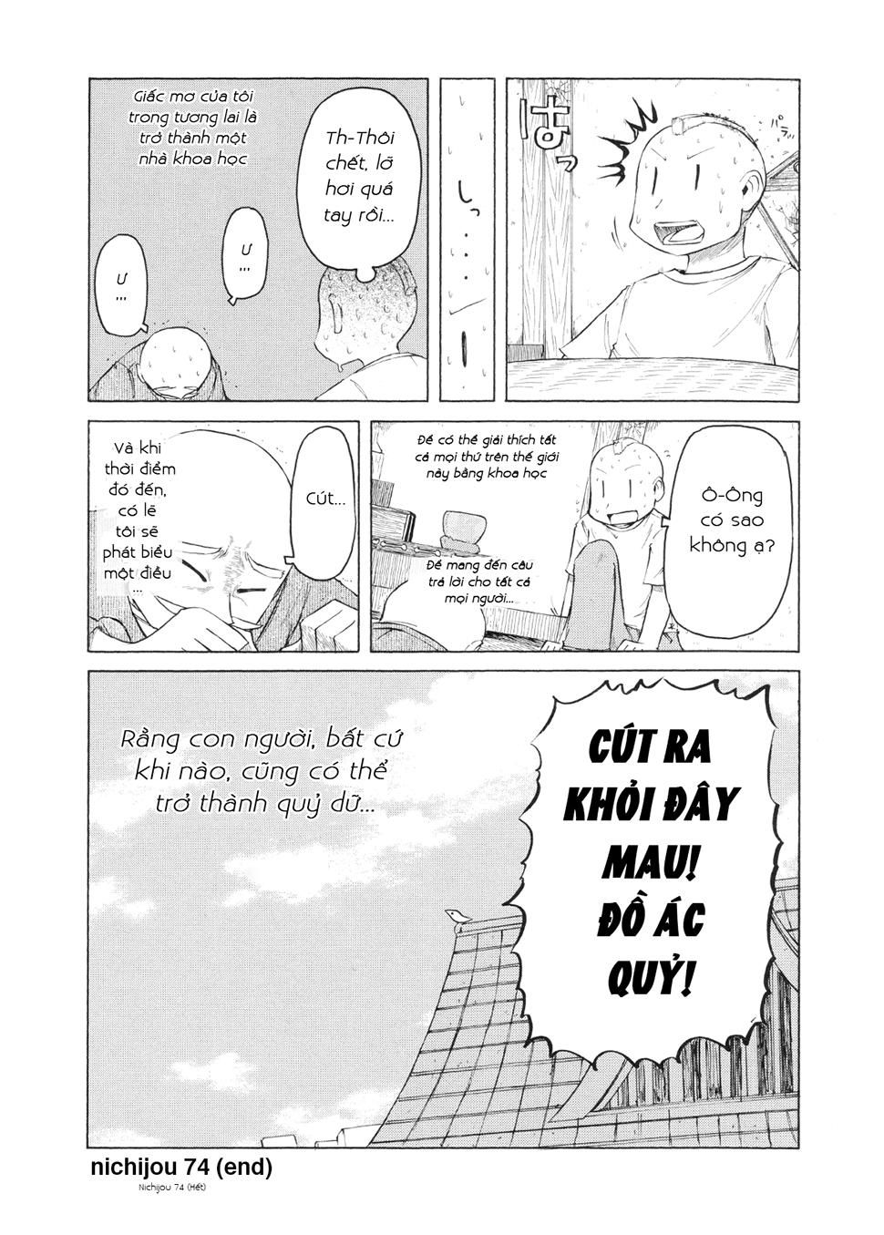 Nichijou Chapter 74 - Trang 2