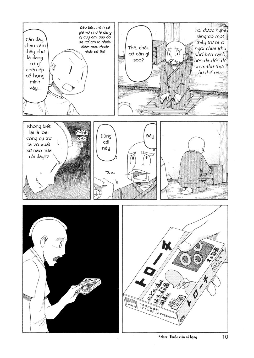 Nichijou Chapter 74 - Trang 2