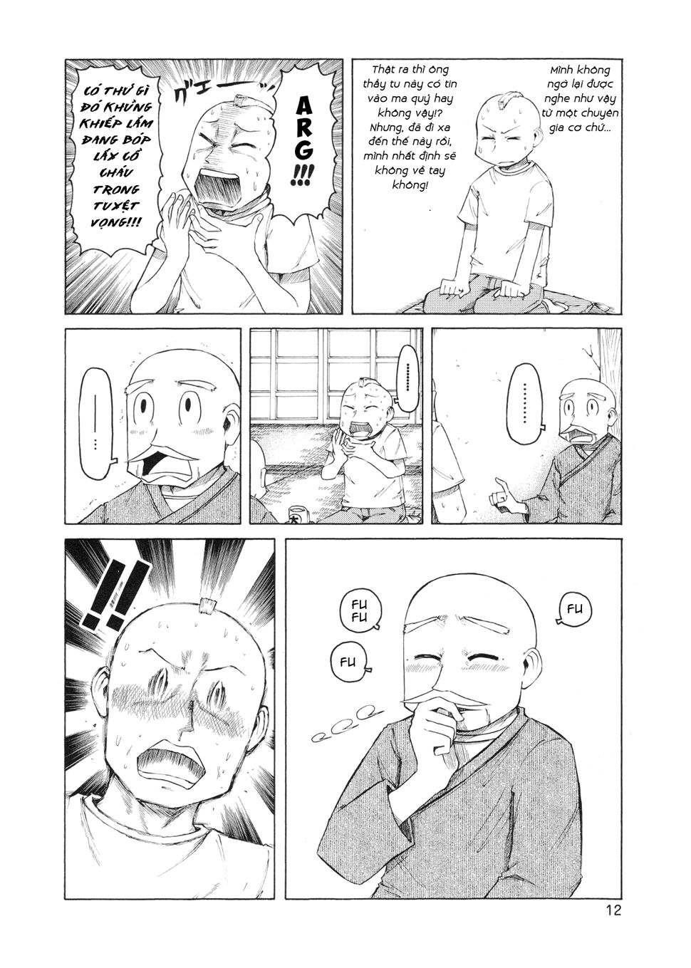 Nichijou Chapter 74 - Trang 2