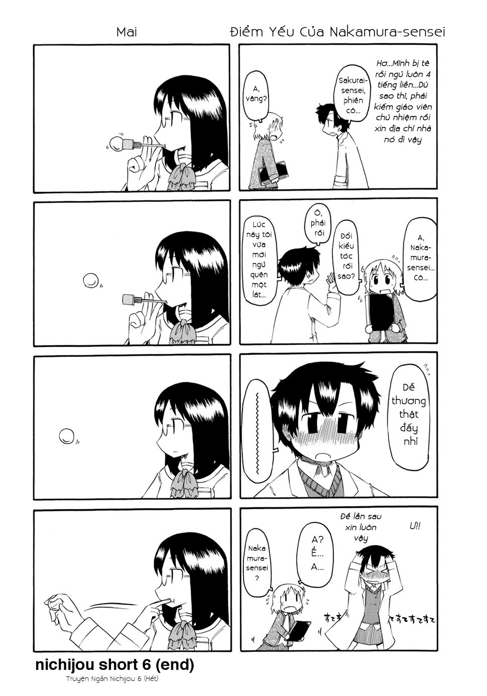 Nichijou Chapter 73.5 - Trang 2