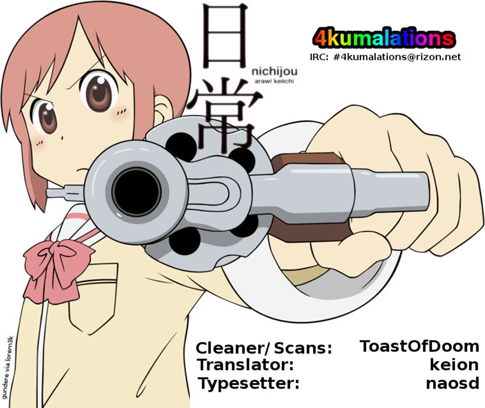 Nichijou Chapter 73.5 - Trang 2