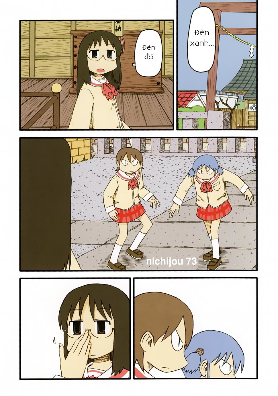 Nichijou Chapter 73 - Trang 2