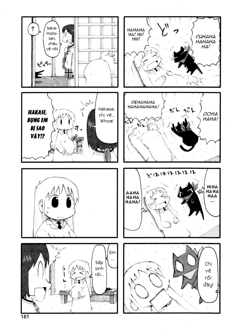 Nichijou Chapter 72 - Trang 2