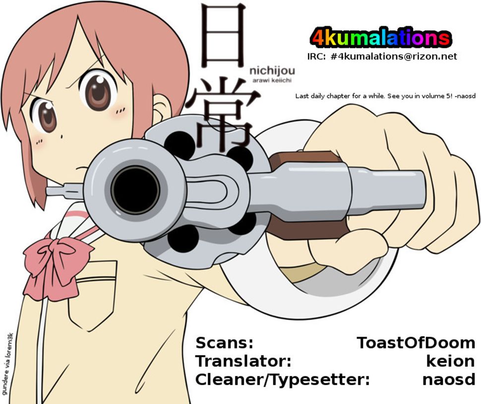 Nichijou Chapter 72 - Trang 2