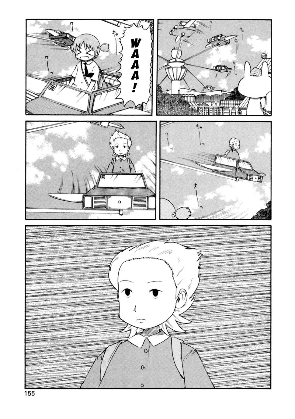 Nichijou Chapter 71 - Trang 2