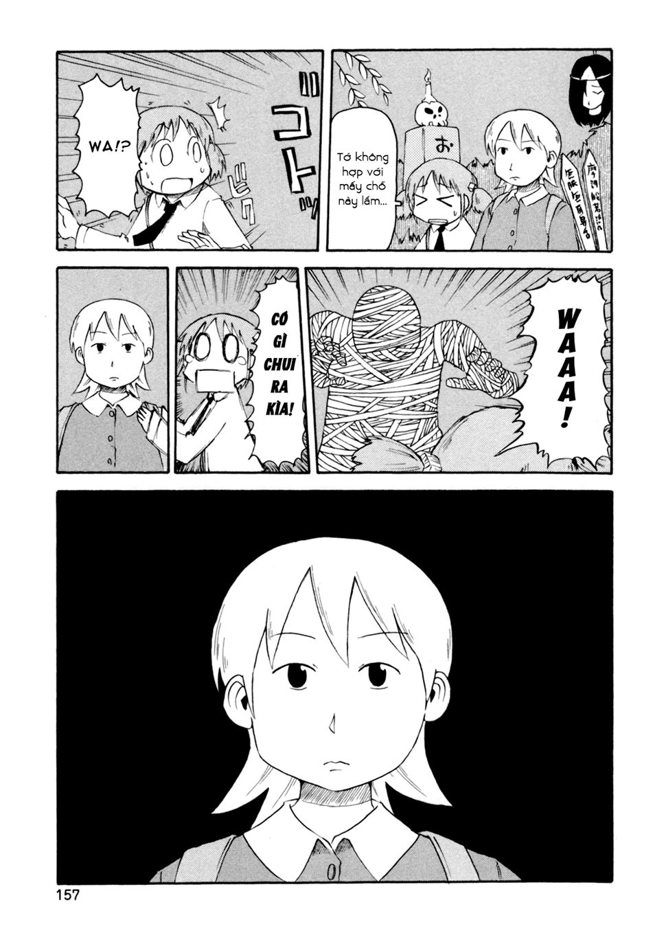 Nichijou Chapter 71 - Trang 2