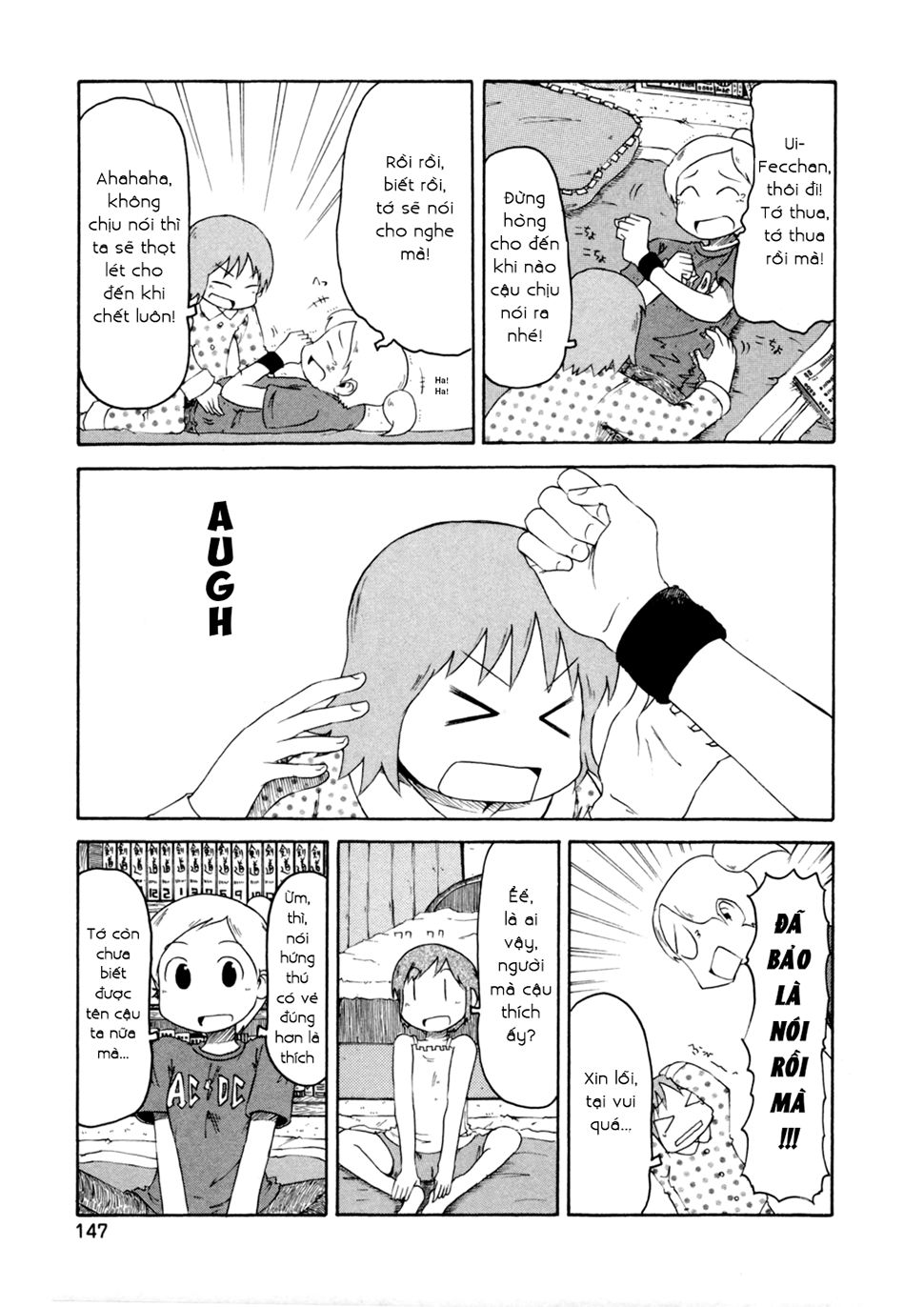 Nichijou Chapter 70 - Trang 2