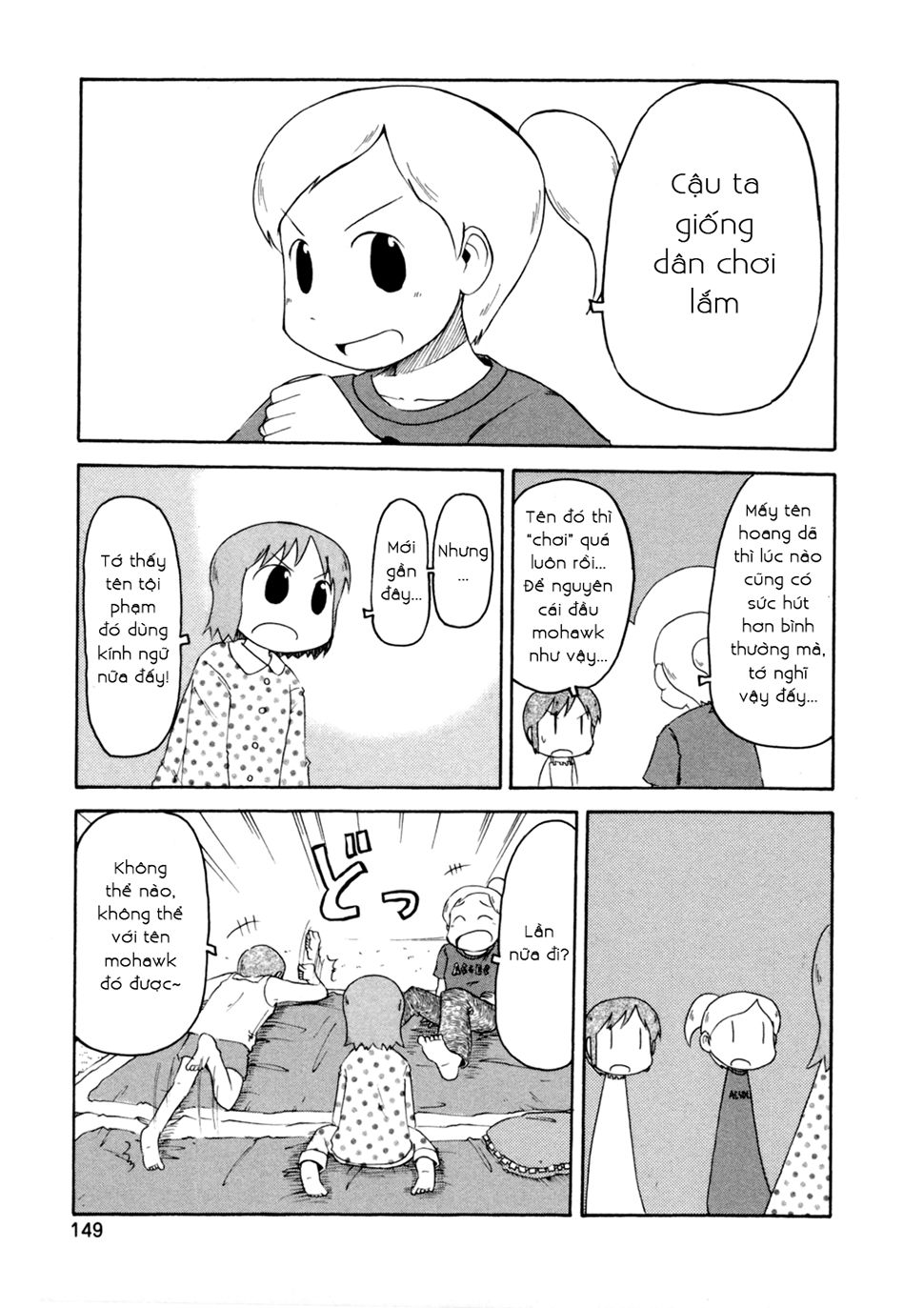 Nichijou Chapter 70 - Trang 2