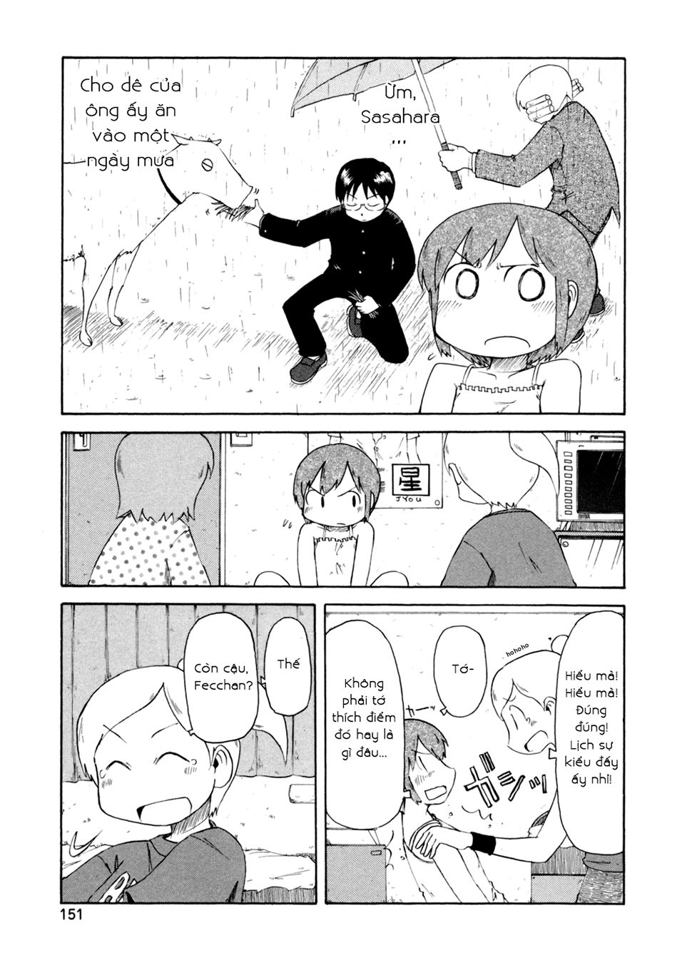 Nichijou Chapter 70 - Trang 2