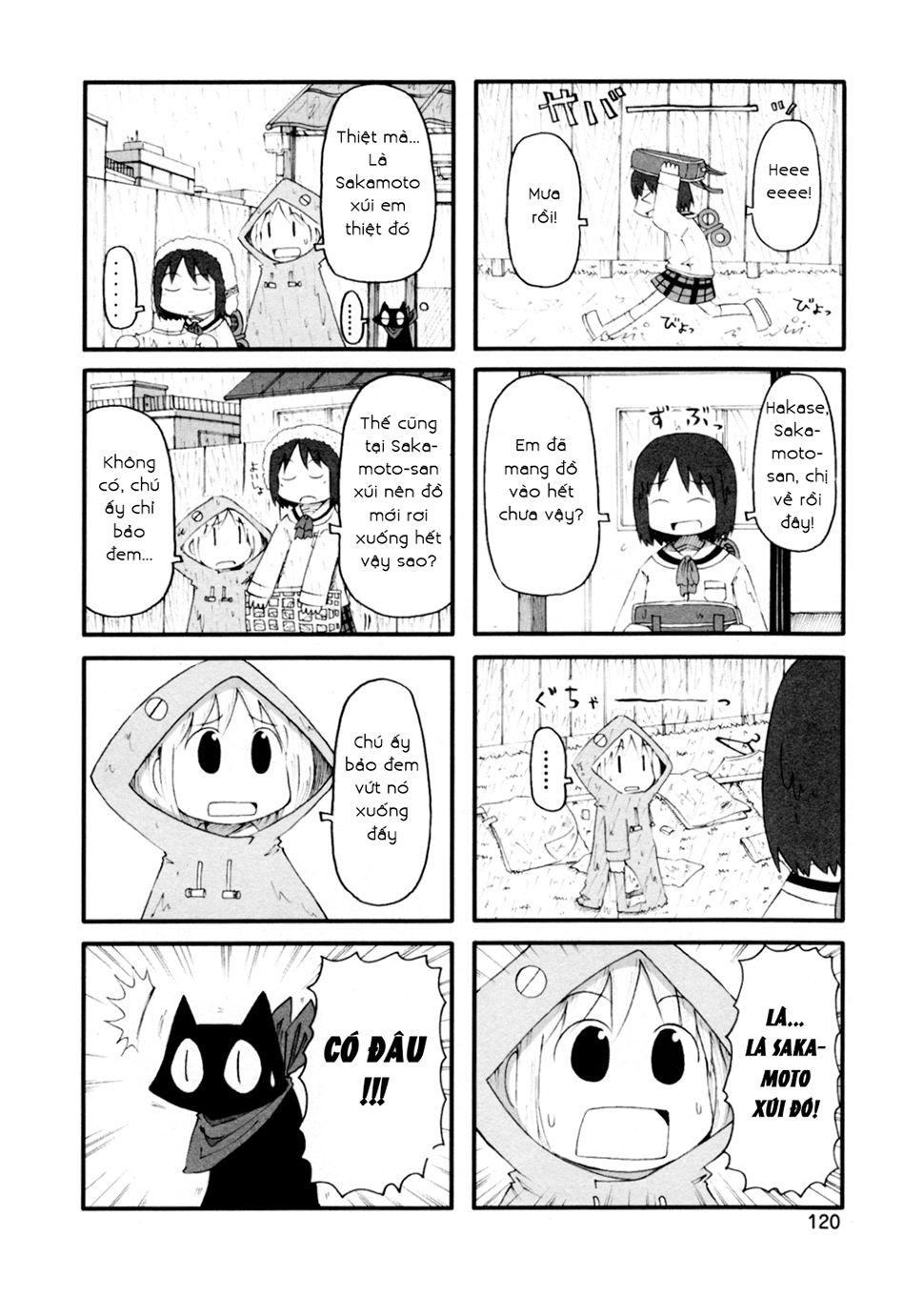 Nichijou Chapter 68 - Trang 2