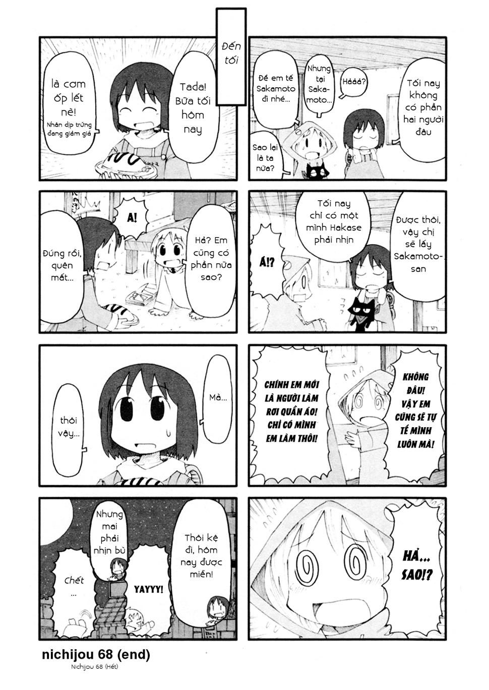 Nichijou Chapter 68 - Trang 2