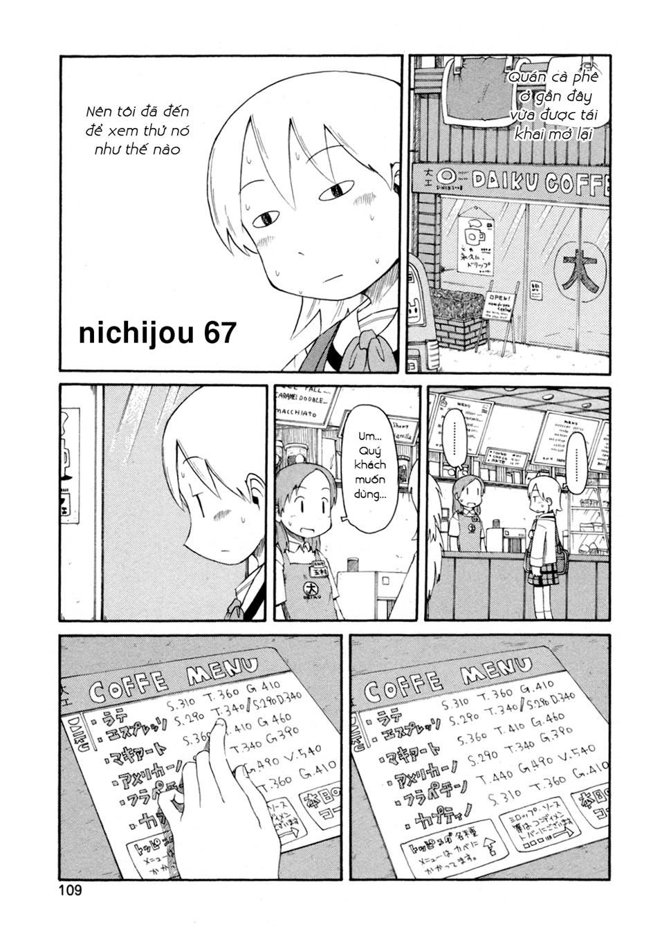 Nichijou Chapter 67 - Trang 2