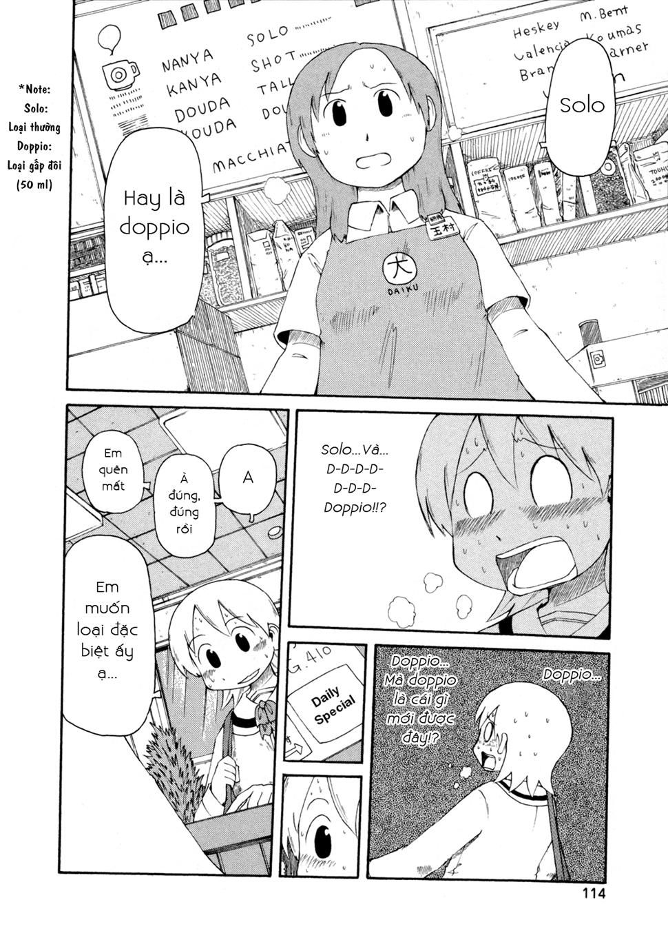 Nichijou Chapter 67 - Trang 2