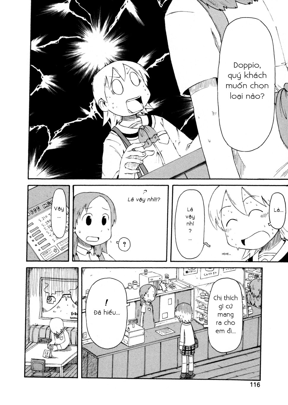 Nichijou Chapter 67 - Trang 2