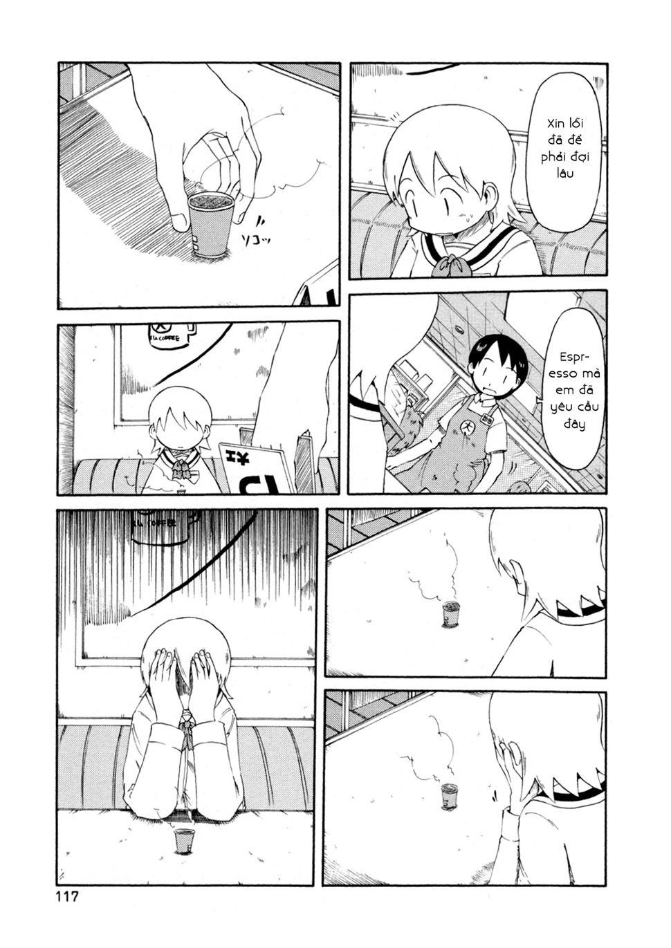 Nichijou Chapter 67 - Trang 2