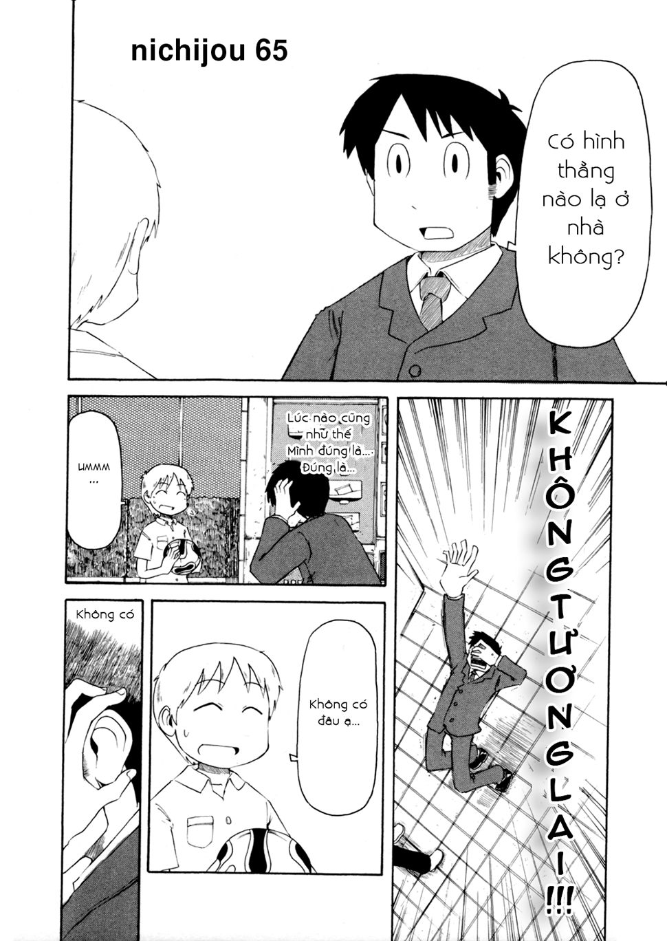 Nichijou Chapter 65 - Trang 2