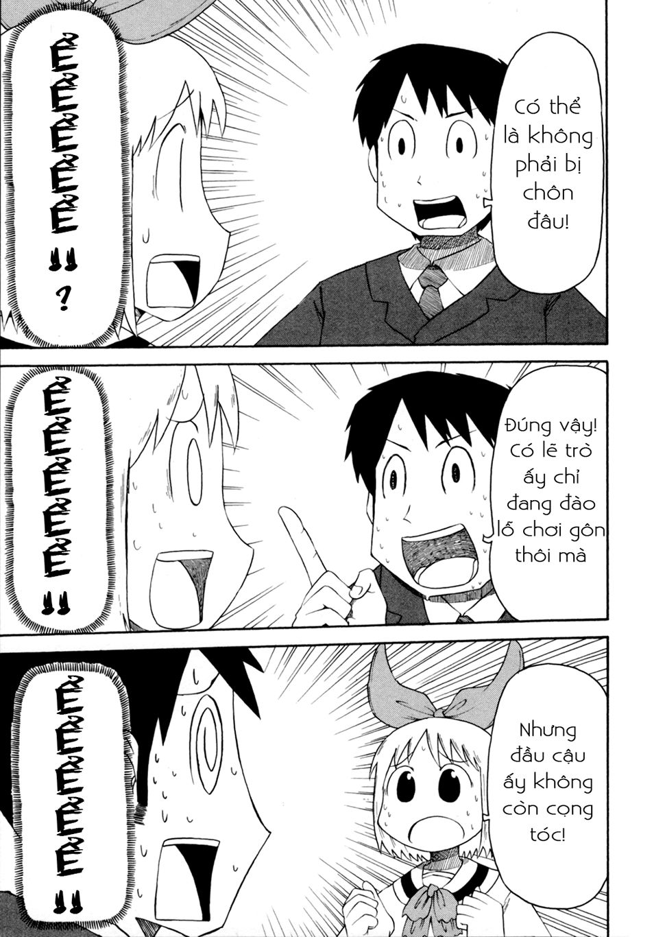 Nichijou Chapter 65 - Trang 2