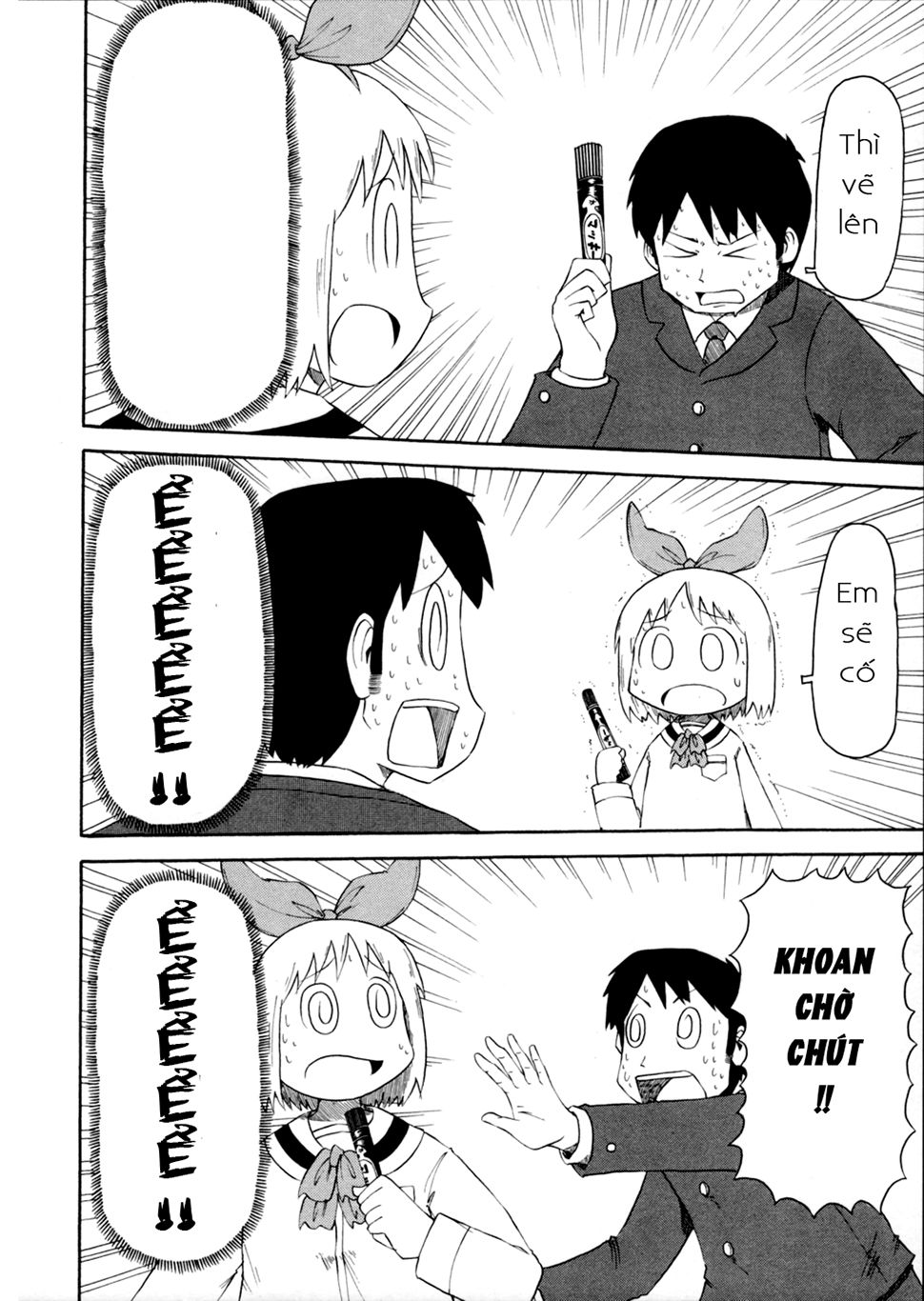 Nichijou Chapter 65 - Trang 2