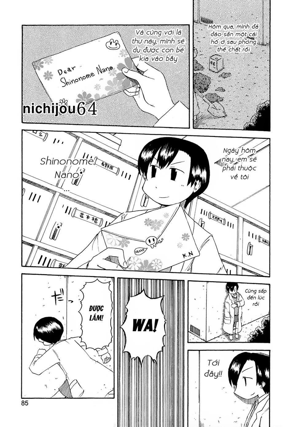 Nichijou Chapter 64 - Trang 2